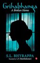 Grihabhanga