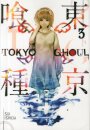 Tokyo Ghoul, Vol. 3