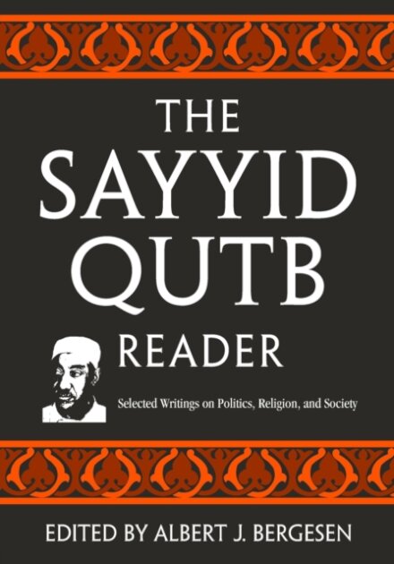 The Sayyid Qutb Reader