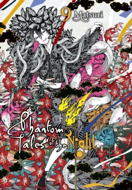 Phantom Tales of the Night, Vol. 9