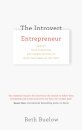 The Introvert Entrepreneur