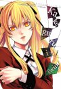 Kakegurui Twin, Vol. 1