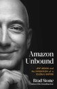 Amazon Unbound