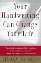 Your Handwriting Can Change Your Life