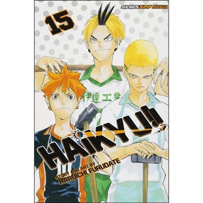 Haikyu!! Vol. 15