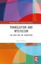 Translation and Mysticism