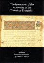 SYNAXARION OF THE MONASTERY OF THE THEOT