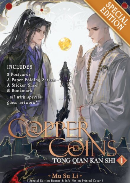 Copper Coins Tong Qian Kan Shi Vol1 (Novel Special