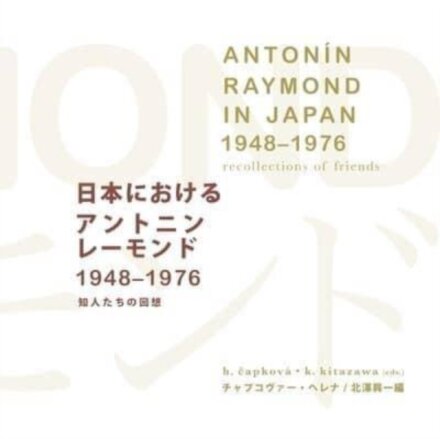 Antonin Raymond in Japan (1948–1976)