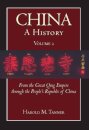 China: A History (Volume 2)