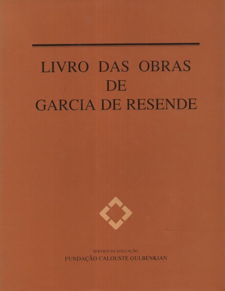 Livro das Obras de Garcia de Resende