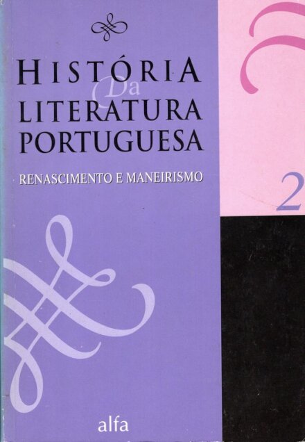 História da Literatura Portuguesa vol.2