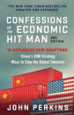 Confessions Of An Economic Hit Man 3Rd Edition