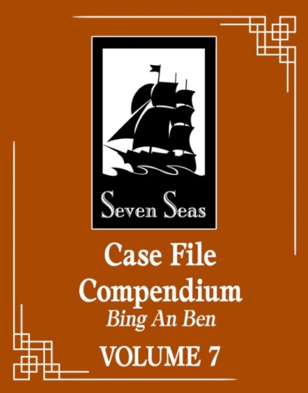 Case File Compendium: Bing An Ben Vol 07 (Novel)