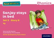 Read Write Inc. Phonics: Sanjay Stays in Bed (Pink Set 3 Storybook 6)