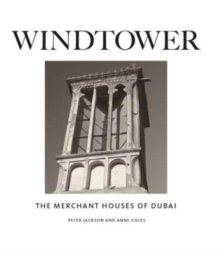 Windtower