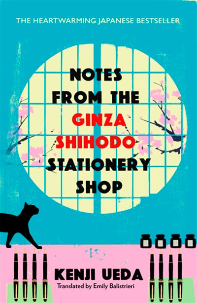 Notes From The Ginza Shihodo Stationery Shop