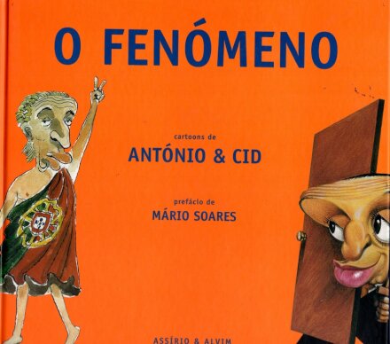 O Fenómeno