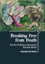 Breaking Free from Death