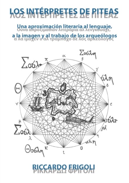 Los interpretes de Piteas