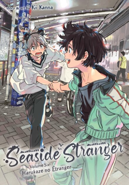 Seaside Stranger Vol 6