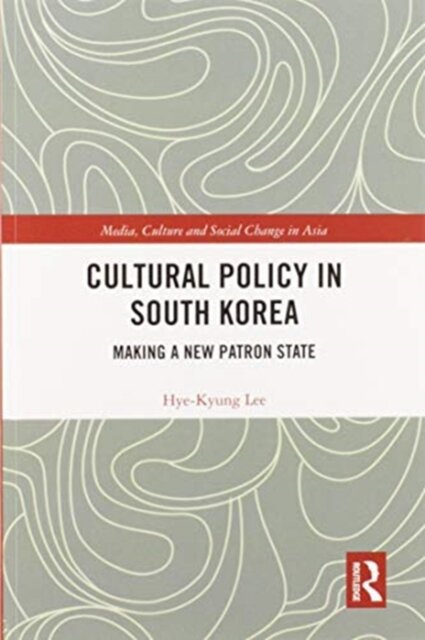 Cultural Policy in South Korea