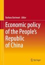 Economic Policy of the People's Republic of China