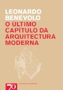 O Último Capítulo da Arquitectura Moderna