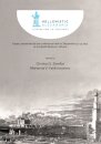 Hellenistic Alexandria: Celebrating 24 Centuries – Papers presented at the conference held on December 13–15 2017 at Acropolis Museum, Athens