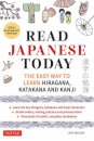 Read Japanese Today
