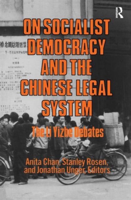 On Socialist Democracy and the Chinese Legal System