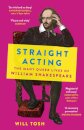 Straight Acting