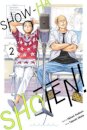 Show-ha Shoten!, Vol. 2
