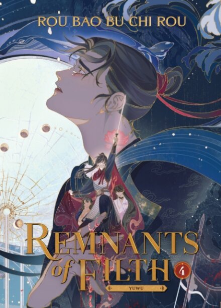 Remnants Of Filth: Yuwu Vol 4