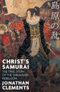 Christ's Samurai