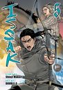 Issak Omnibus Vol 05 (Vol 9-10)