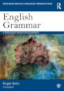 English Grammar