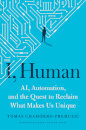 I Human
