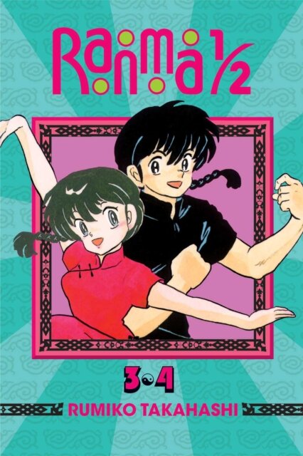 Ranma 1/2 2-In-1 Edition 2