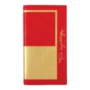 Frank Lloyd Wright Geometry Travel Journal