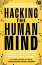 Hacking The Human Mind