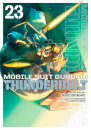 Mobile Suit Gundam Thunderbolt Vol 23
