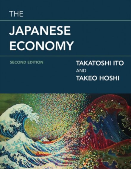 The Japanese Economy
