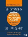 Modern Mandarin Chinese