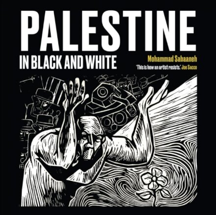 Palestine in Black and White