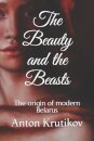 The Beauty and the Beasts