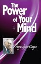 The Power of the Mind