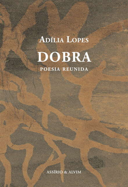 Dobra