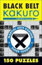 Black Belt Kakuro