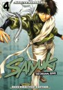 Saiyuki: The Original Series Resurrected Edition 4
